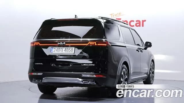 2023 Kia Carnival 4Generation 7-Seater Signature Sold VIN KNANE81BBPS202631 – trunk area 2023 Kia Carnival 4Generation 7-Seater Signature Sold VIN KNANE81BBPS202631 – trunk area