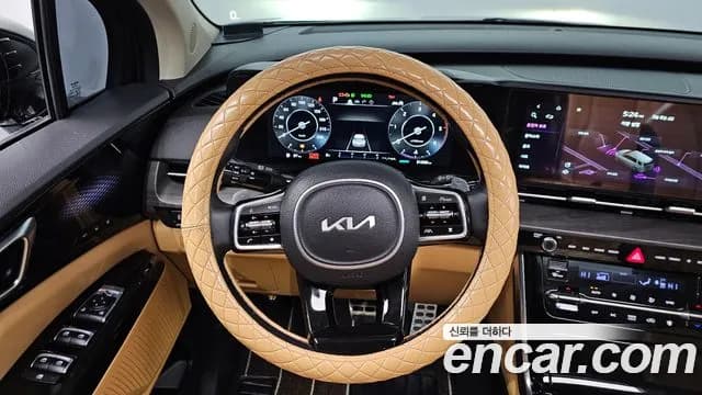 2023 Kia Carnival 4Generation 7-Seater Signature Sold VIN KNANE81BBPS202631 – odometer reading 2023 Kia Carnival 4Generation 7-Seater Signature Sold VIN KNANE81BBPS202631 – odometer reading