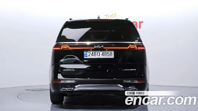 2023 Kia Carnival 4Generation 7-Seater Signature Sold VIN KNANE81BBPS202631 – photo 12 2023 Kia Carnival 4Generation 7-Seater Signature Sold VIN KNANE81BBPS202631 – photo 12