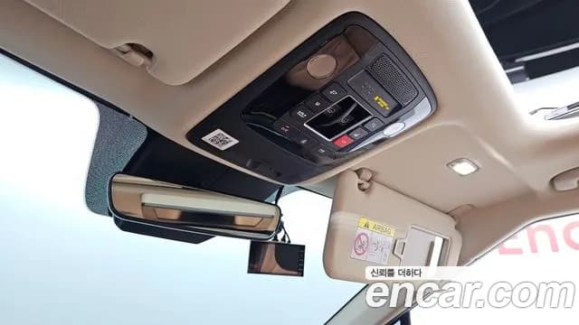 2023 Kia Carnival 4Generation 7-Seater Signature Sold VIN KNANE81BBPS202631 – photo 16 2023 Kia Carnival 4Generation 7-Seater Signature Sold VIN KNANE81BBPS202631 – photo 16