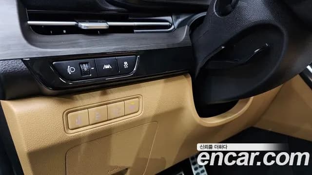 2023 Kia Carnival 4Generation 7-Seater Signature Sold VIN KNANE81BBPS202631 – photo 18 2023 Kia Carnival 4Generation 7-Seater Signature Sold VIN KNANE81BBPS202631 – photo 18