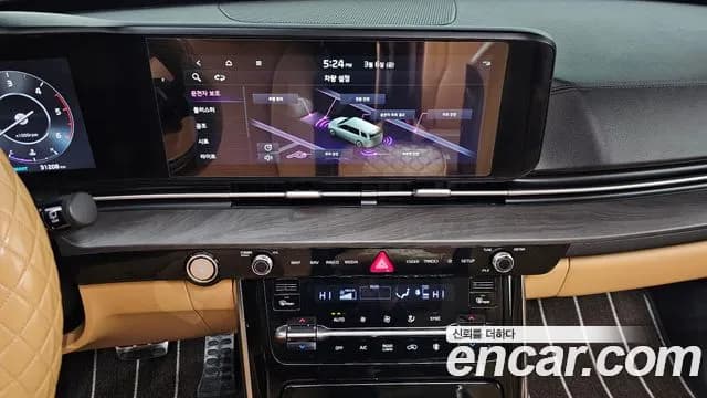 2023 Kia Carnival 4Generation 7-Seater Signature Sold VIN KNANE81BBPS202631 – photo 20 2023 Kia Carnival 4Generation 7-Seater Signature Sold VIN KNANE81BBPS202631 – photo 20