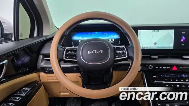 2023 Kia Carnival 4th Gen 9-Seater Signature Sold VIN KNANE81BBPS205655 – rear exterior 2023 Kia Carnival 4th Gen 9-Seater Signature Sold VIN KNANE81BBPS205655 – rear exterior