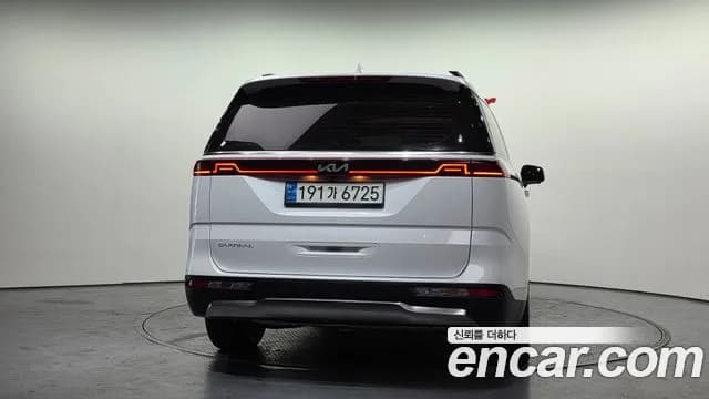2023 Kia Carnival 4th Gen 9-Seater Signature Sold VIN KNANE81BBPS205655 – undercarriage 2023 Kia Carnival 4th Gen 9-Seater Signature Sold VIN KNANE81BBPS205655 – undercarriage