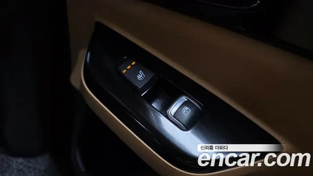 2023 Kia Carnival 4Generation 9-Seater Signature Sold VIN KNANE81BBPS207874 – interior seats 2023 Kia Carnival 4Generation 9-Seater Signature Sold VIN KNANE81BBPS207874 – interior seats