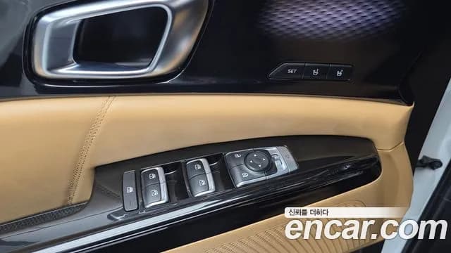 2023 Kia Carnival 4Generation 9-Seater Signature Sold VIN KNANE81BBPS207874 – undercarriage 2023 Kia Carnival 4Generation 9-Seater Signature Sold VIN KNANE81BBPS207874 – undercarriage