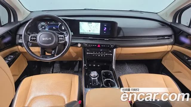 2023 Kia Carnival 4Generation 9-Seater Signature Sold VIN KNANE81BBPS207874 – photo 13 2023 Kia Carnival 4Generation 9-Seater Signature Sold VIN KNANE81BBPS207874 – photo 13