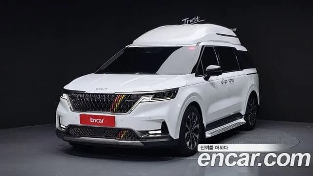 2023 Kia Carnival 4Generation 7-seater Limousine(Special vehicle) Sold VIN KNANE81BBPS208539 – front exterior 2023 Kia Carnival 4Generation 7-seater Limousine(Special vehicle) Sold VIN KNANE81BBPS208539 – front exterior