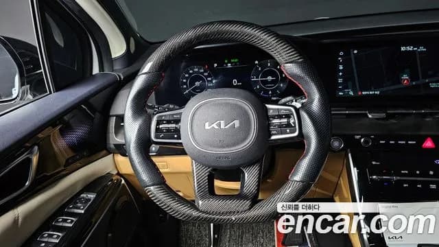 2023 Kia Carnival 4Generation 7-seater Limousine(Special vehicle) Sold VIN KNANE81BBPS208539 – undercarriage 2023 Kia Carnival 4Generation 7-seater Limousine(Special vehicle) Sold VIN KNANE81BBPS208539 – undercarriage
