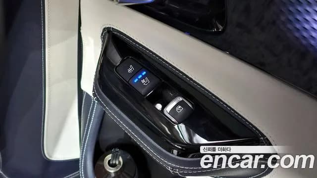2023 Kia Carnival 4Generation 7-seater Limousine(Special vehicle) Sold VIN KNANE81BBPS208539 – trunk area 2023 Kia Carnival 4Generation 7-seater Limousine(Special vehicle) Sold VIN KNANE81BBPS208539 – trunk area