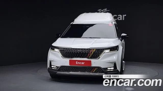 2023 Kia Carnival 4Generation 7-seater Limousine(Special vehicle) Sold VIN KNANE81BBPS208539 – odometer reading 2023 Kia Carnival 4Generation 7-seater Limousine(Special vehicle) Sold VIN KNANE81BBPS208539 – odometer reading