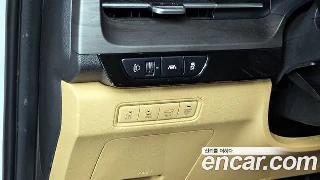 2023 Kia Carnival 4Generation 7-seater Limousine(Special vehicle) Sold VIN KNANE81BBPS208539 – photo 11 2023 Kia Carnival 4Generation 7-seater Limousine(Special vehicle) Sold VIN KNANE81BBPS208539 – photo 11