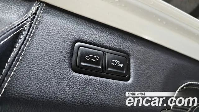 2023 Kia Carnival 4Generation 7-seater Limousine(Special vehicle) Sold VIN KNANE81BBPS208539 – photo 14 2023 Kia Carnival 4Generation 7-seater Limousine(Special vehicle) Sold VIN KNANE81BBPS208539 – photo 14