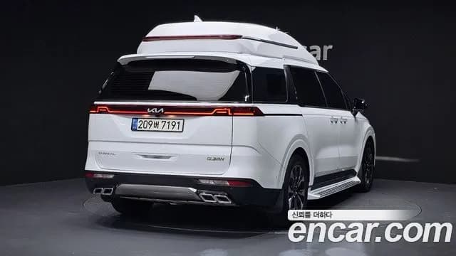 2023 Kia Carnival 4Generation 7-seater Limousine(Special vehicle) Sold VIN KNANE81BBPS208539 – photo 16 2023 Kia Carnival 4Generation 7-seater Limousine(Special vehicle) Sold VIN KNANE81BBPS208539 – photo 16
