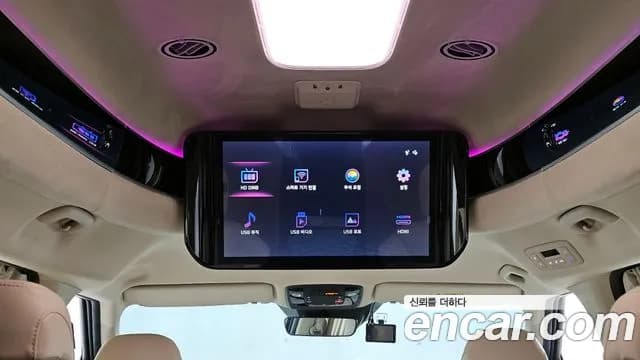 2023 Kia Carnival 4Generation 9-Seater Hi-Limousine Sold VIN KNANE81BBPS217352 – front exterior 2023 Kia Carnival 4Generation 9-Seater Hi-Limousine Sold VIN KNANE81BBPS217352 – front exterior