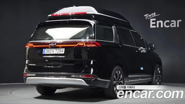 2023 Kia Carnival 4Generation 9-Seater Hi-Limousine Sold VIN KNANE81BBPS217352 – photo 19 2023 Kia Carnival 4Generation 9-Seater Hi-Limousine Sold VIN KNANE81BBPS217352 – photo 19