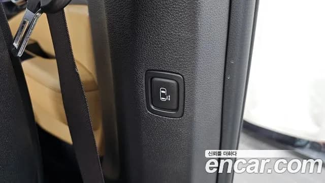 2023 Kia Carnival 4Generation 9-Seater Signature Sold VIN KNANE81BBPS217443 – odometer reading 2023 Kia Carnival 4Generation 9-Seater Signature Sold VIN KNANE81BBPS217443 – odometer reading