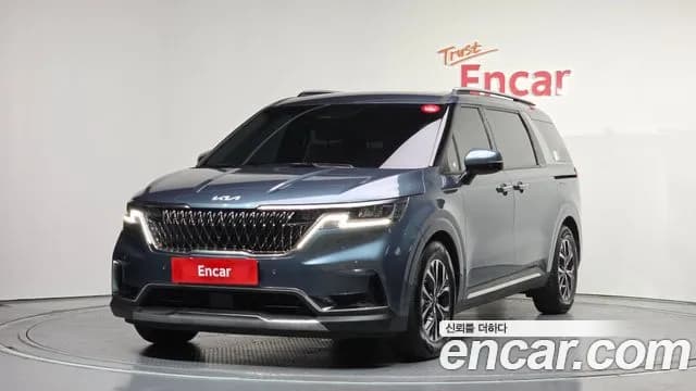 2023 Kia Carnival 4Generation 9-Seater Signature Sold VIN KNANE81BBPS217443 – photo 28 2023 Kia Carnival 4Generation 9-Seater Signature Sold VIN KNANE81BBPS217443 – photo 28