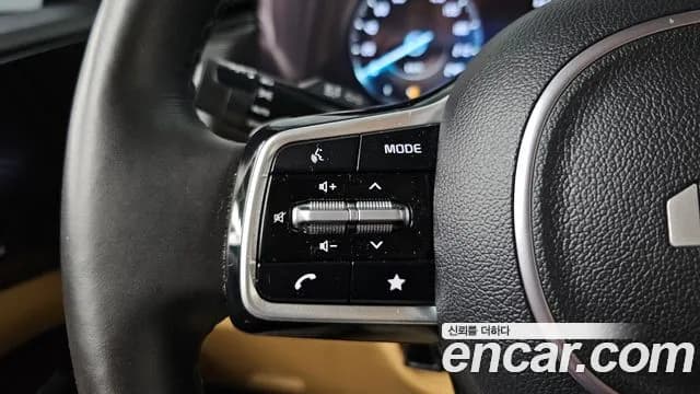 2023 Kia Carnival 4Generation 9-Seater Signature Sold VIN KNANE81BBPS217443 – photo 33 2023 Kia Carnival 4Generation 9-Seater Signature Sold VIN KNANE81BBPS217443 – photo 33