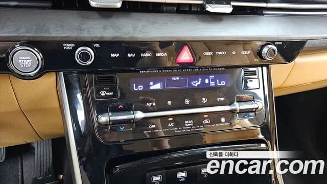 2023 Kia Carnival 4Generation 9-Seater Signature Sold VIN KNANE81BBPS217443 – photo 34 2023 Kia Carnival 4Generation 9-Seater Signature Sold VIN KNANE81BBPS217443 – photo 34