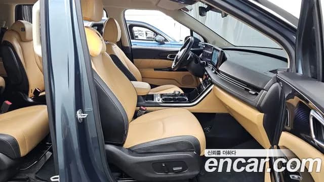2023 Kia Carnival 4Generation 9-Seater Signature Sold VIN KNANE81BBPS217443 – photo 36 2023 Kia Carnival 4Generation 9-Seater Signature Sold VIN KNANE81BBPS217443 – photo 36
