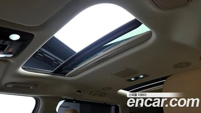 2023 Kia Carnival 4th Gen 9-Seater Signature Sold VIN KNANE81BBPS228793 – engine bay 2023 Kia Carnival 4th Gen 9-Seater Signature Sold VIN KNANE81BBPS228793 – engine bay