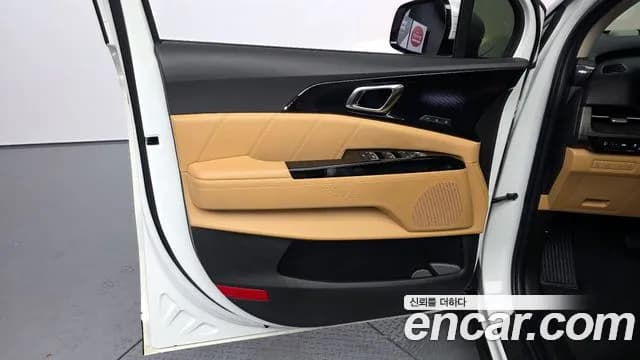 2023 Kia Carnival 4th Gen 9-Seater Signature Sold VIN KNANE81BBPS228793 – undercarriage 2023 Kia Carnival 4th Gen 9-Seater Signature Sold VIN KNANE81BBPS228793 – undercarriage