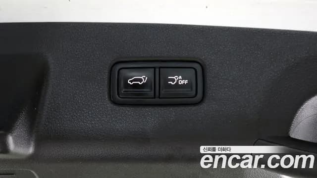 2023 Kia Carnival 4th Gen 9-Seater Signature Sold VIN KNANE81BBPS228793 – photo 24 2023 Kia Carnival 4th Gen 9-Seater Signature Sold VIN KNANE81BBPS228793 – photo 24