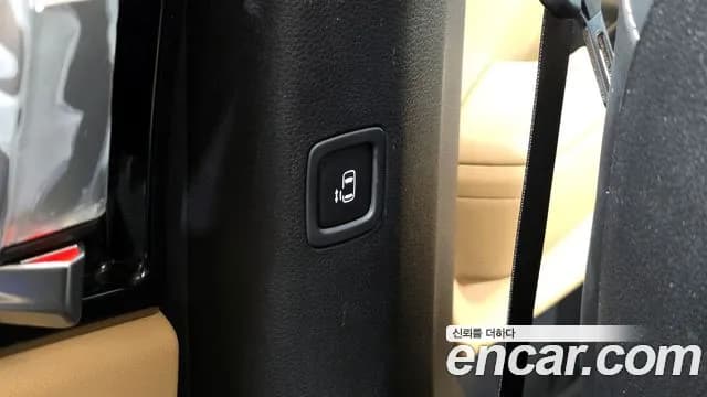 2023 Kia Carnival 4th Gen 9-Seater Signature Sold VIN KNANE81BBPS228793 – photo 42 2023 Kia Carnival 4th Gen 9-Seater Signature Sold VIN KNANE81BBPS228793 – photo 42