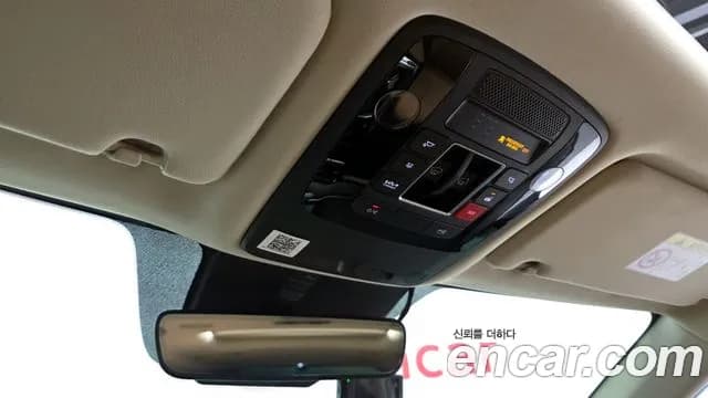 2023 Kia Carnival 4th Gen 9-Seater Signature Sold VIN KNANE81BBPS228793 – photo 43 2023 Kia Carnival 4th Gen 9-Seater Signature Sold VIN KNANE81BBPS228793 – photo 43