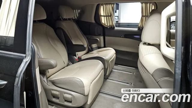 2023 Kia Carnival 4Generation 7-Seater Hi-Limousine Sold VIN KNANE81BBPS233252 – rear exterior 2023 Kia Carnival 4Generation 7-Seater Hi-Limousine Sold VIN KNANE81BBPS233252 – rear exterior
