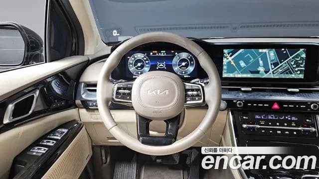 2023 Kia Carnival 4Generation 7-Seater Hi-Limousine Sold VIN KNANE81BBPS233252 – trunk area 2023 Kia Carnival 4Generation 7-Seater Hi-Limousine Sold VIN KNANE81BBPS233252 – trunk area
