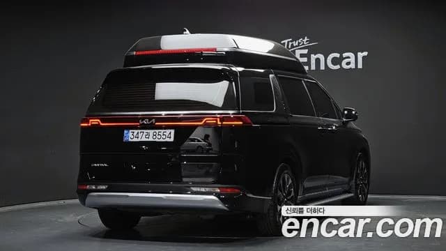 2023 Kia Carnival 4Generation 7-Seater Hi-Limousine Sold VIN KNANE81BBPS233252 – odometer reading 2023 Kia Carnival 4Generation 7-Seater Hi-Limousine Sold VIN KNANE81BBPS233252 – odometer reading