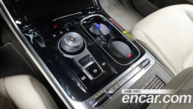 2023 Kia Carnival 4Generation 7-Seater Hi-Limousine Sold VIN KNANE81BBPS233252 – photo 13 2023 Kia Carnival 4Generation 7-Seater Hi-Limousine Sold VIN KNANE81BBPS233252 – photo 13