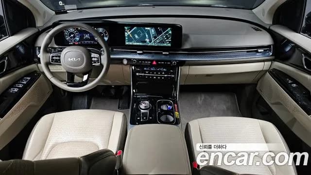2023 Kia Carnival 4Generation 7-Seater Hi-Limousine Sold VIN KNANE81BBPS233252 – photo 14 2023 Kia Carnival 4Generation 7-Seater Hi-Limousine Sold VIN KNANE81BBPS233252 – photo 14
