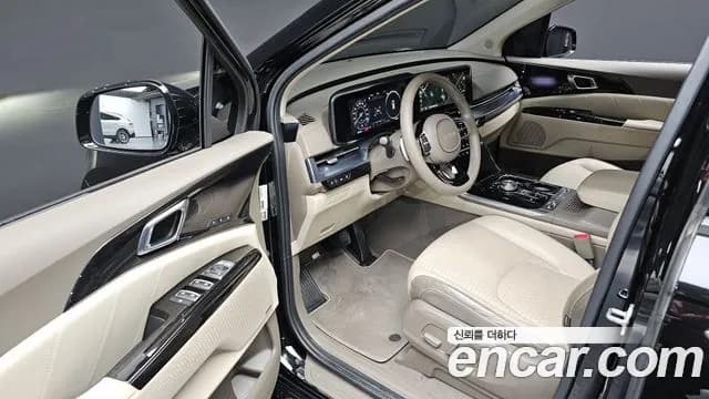 2023 Kia Carnival 4Generation 7-Seater Hi-Limousine Sold VIN KNANE81BBPS233252 – photo 20 2023 Kia Carnival 4Generation 7-Seater Hi-Limousine Sold VIN KNANE81BBPS233252 – photo 20
