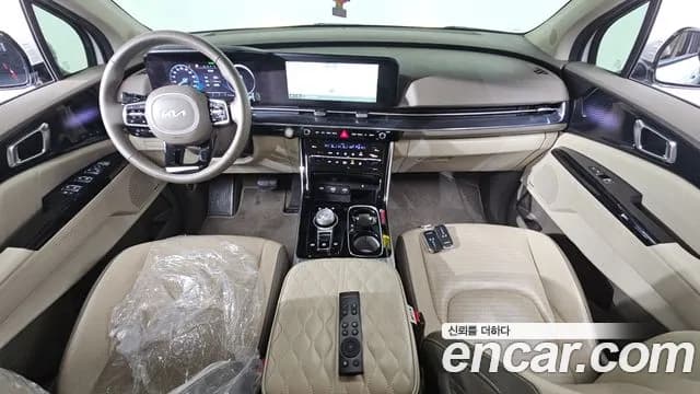 2023 Kia Carnival 4Generation 9-Seater Hi-Limousine Sold VIN KNANE81BBPS238422 – engine bay 2023 Kia Carnival 4Generation 9-Seater Hi-Limousine Sold VIN KNANE81BBPS238422 – engine bay