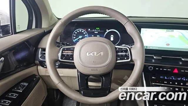2023 Kia Carnival 4Generation 9-Seater Hi-Limousine Sold VIN KNANE81BBPS238422 – odometer reading 2023 Kia Carnival 4Generation 9-Seater Hi-Limousine Sold VIN KNANE81BBPS238422 – odometer reading
