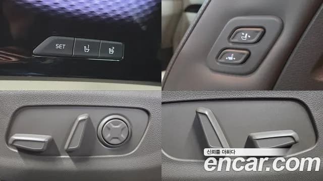 2023 Kia Carnival 4th Gen 9-Seater Signature Sold VIN KNANE81BBPS242357 – photo 18 2023 Kia Carnival 4th Gen 9-Seater Signature Sold VIN KNANE81BBPS242357 – photo 18