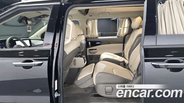 2023 Kia Carnival 4th Gen 7-Seater Hi-Limousine Sold VIN KNANE81BBPS243155 – front exterior 2023 Kia Carnival 4th Gen 7-Seater Hi-Limousine Sold VIN KNANE81BBPS243155 – front exterior