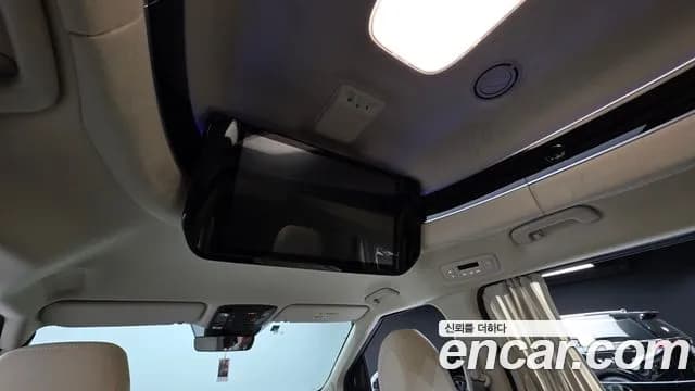 2023 Kia Carnival 4th Gen 7-Seater Hi-Limousine Sold VIN KNANE81BBPS243155 – rear exterior 2023 Kia Carnival 4th Gen 7-Seater Hi-Limousine Sold VIN KNANE81BBPS243155 – rear exterior