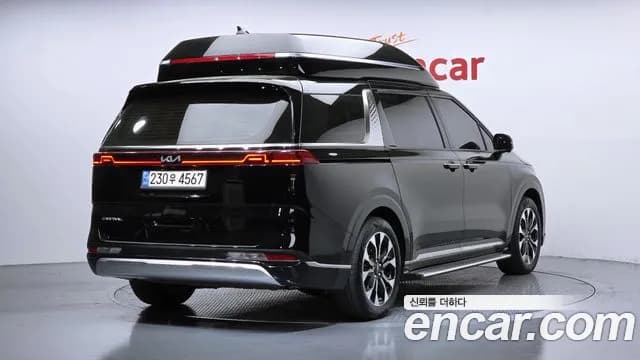 2023 Kia Carnival 4th Gen 7-Seater Hi-Limousine Sold VIN KNANE81BBPS243155 – undercarriage 2023 Kia Carnival 4th Gen 7-Seater Hi-Limousine Sold VIN KNANE81BBPS243155 – undercarriage