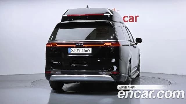 2023 Kia Carnival 4th Gen 7-Seater Hi-Limousine Sold VIN KNANE81BBPS243155 – photo 15 2023 Kia Carnival 4th Gen 7-Seater Hi-Limousine Sold VIN KNANE81BBPS243155 – photo 15