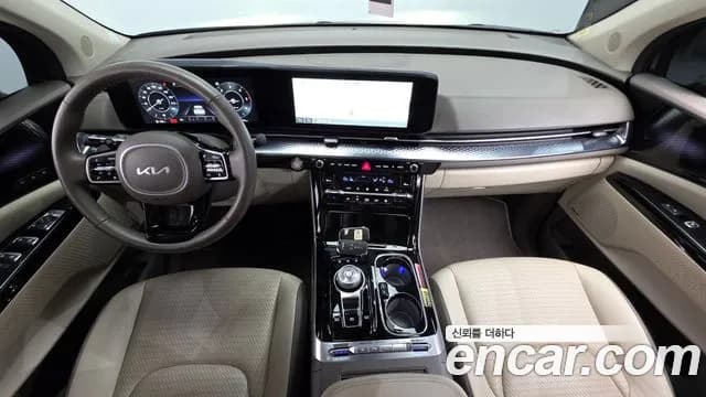 2023 Kia Carnival 4th Gen 7-Seater Hi-Limousine Sold VIN KNANE81BBPS243155 – photo 17 2023 Kia Carnival 4th Gen 7-Seater Hi-Limousine Sold VIN KNANE81BBPS243155 – photo 17