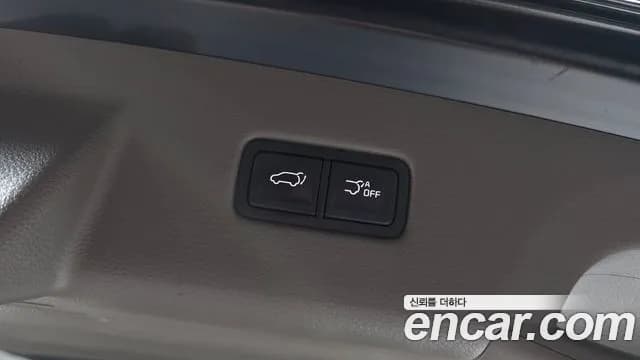 2023 Kia Carnival 4th Gen 7-Seater Hi-Limousine Sold VIN KNANE81BBPS243155 – photo 19 2023 Kia Carnival 4th Gen 7-Seater Hi-Limousine Sold VIN KNANE81BBPS243155 – photo 19