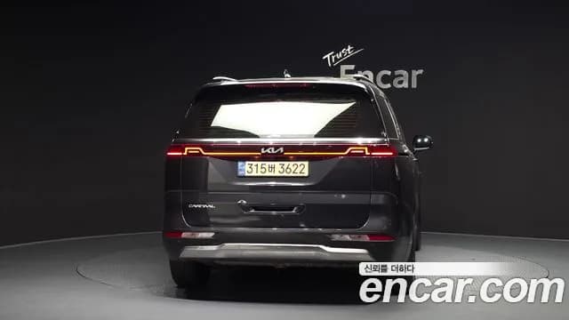 2023 Kia Carnival 4Generation 9-Seater Signature Sold VIN KNANE81BBPS246840 – front exterior 2023 Kia Carnival 4Generation 9-Seater Signature Sold VIN KNANE81BBPS246840 – front exterior