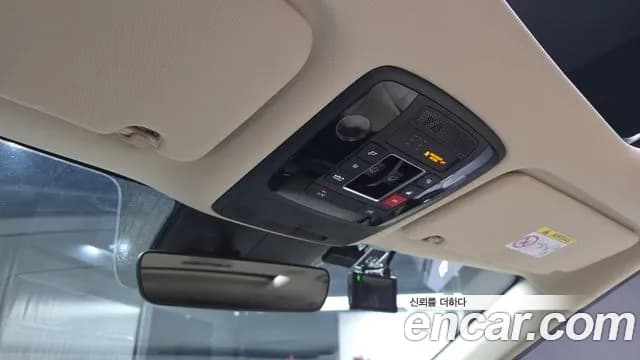 2023 Kia Carnival 4Generation 9-Seater Signature Sold VIN KNANE81BBPS246840 – rear exterior 2023 Kia Carnival 4Generation 9-Seater Signature Sold VIN KNANE81BBPS246840 – rear exterior