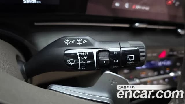 2023 Kia Carnival 4Generation 9-Seater Signature Sold VIN KNANE81BBPS246840 – dashboard 2023 Kia Carnival 4Generation 9-Seater Signature Sold VIN KNANE81BBPS246840 – dashboard