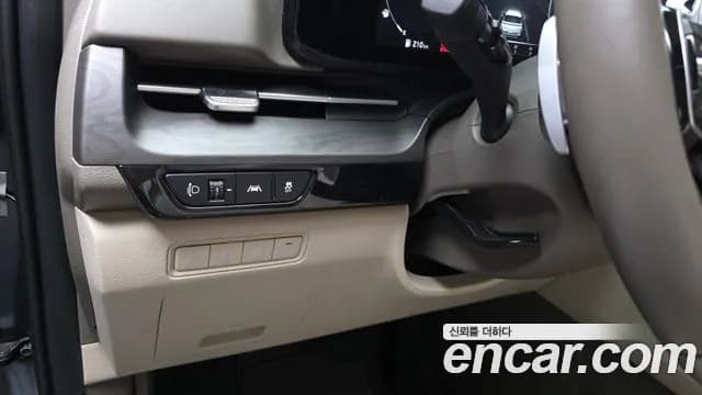 2023 Kia Carnival 4Generation 9-Seater Signature Sold VIN KNANE81BBPS246840 – photo 11 2023 Kia Carnival 4Generation 9-Seater Signature Sold VIN KNANE81BBPS246840 – photo 11