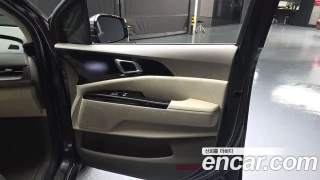 2023 Kia Carnival 4Generation 9-Seater Signature Sold VIN KNANE81BBPS246840 – photo 20 2023 Kia Carnival 4Generation 9-Seater Signature Sold VIN KNANE81BBPS246840 – photo 20